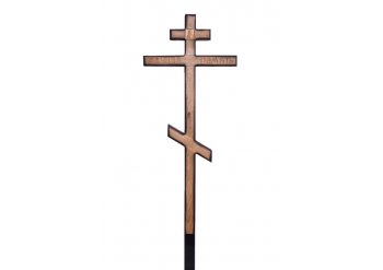 Крест, Модель №7