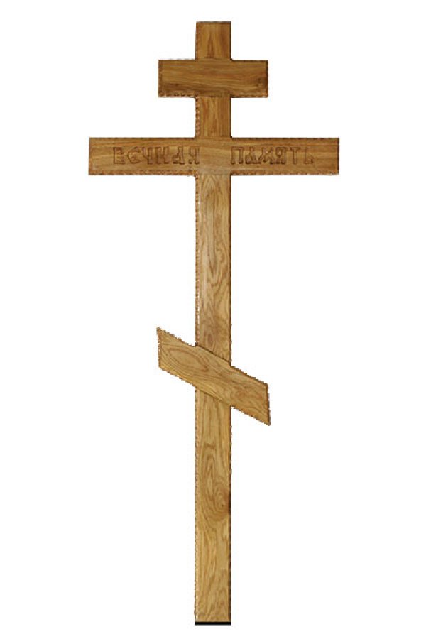 Крест, Модель №9