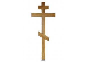 Крест, Модель №18