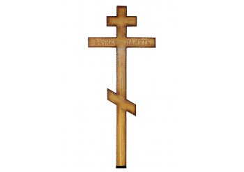 Крест, Модель №6