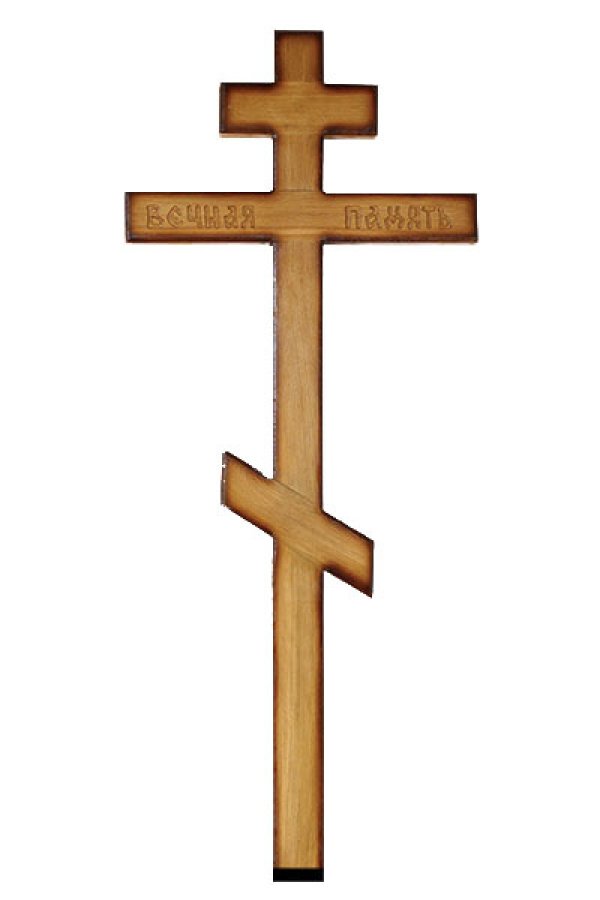 Крест, Модель №10