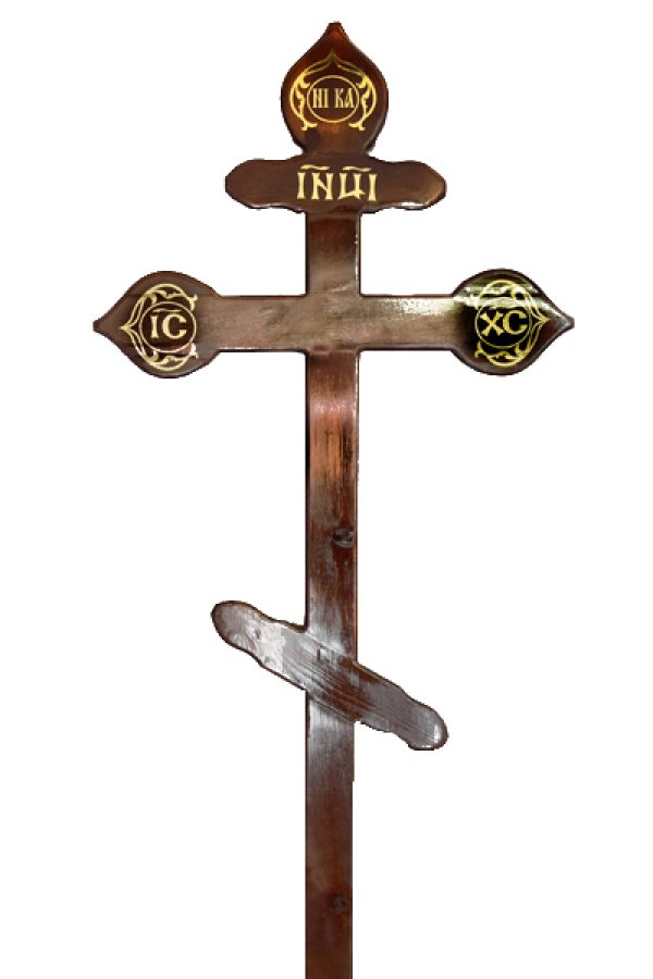 Крест, Модель №12