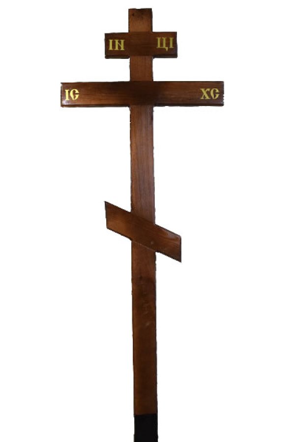 Крест, Модель №26
