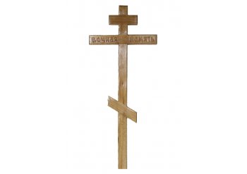 Крест, Модель №29